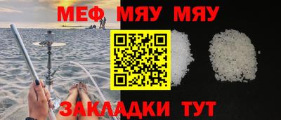каннабис Нягань
