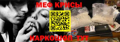 альфа пвп Обь