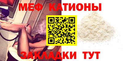 альфа пвп Обь