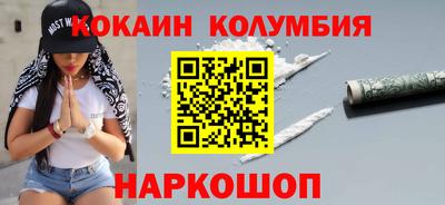 альфа пвп Обь