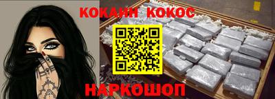 первитин Обнинск
