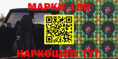 каннабис Нягань