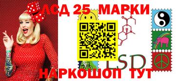каннабис Нягань