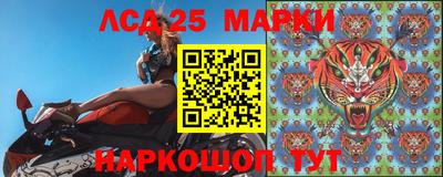 каннабис Нягань