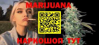 первитин Обнинск