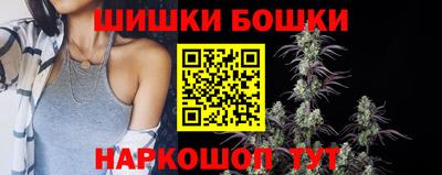 каннабис Нягань