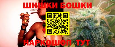 альфа пвп Обь