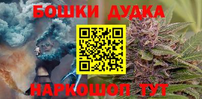 первитин Обнинск