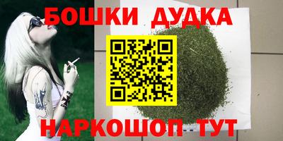 каннабис Нягань