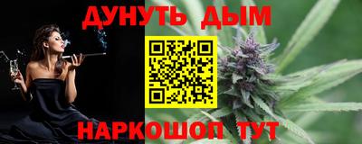 альфа пвп Обь