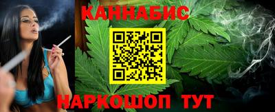 первитин Обнинск