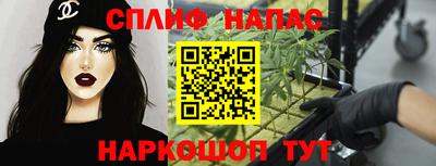 первитин Обнинск