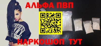 каннабис Нягань