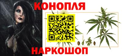 альфа пвп Обь