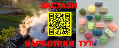 первитин Обнинск