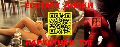 альфа пвп Обь