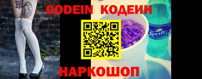 каннабис Нягань