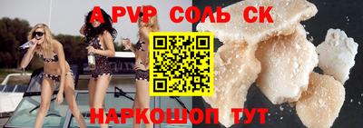 каннабис Нягань