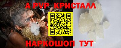 каннабис Нягань