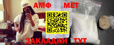 каннабис Нягань