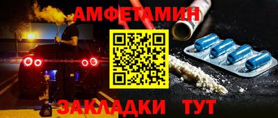 каннабис Нягань