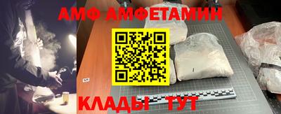 каннабис Нягань