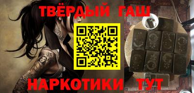 альфа пвп Обь