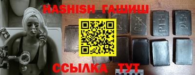 альфа пвп Обь
