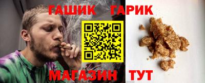 альфа пвп Обь