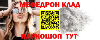 каннабис Нягань