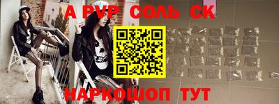 каннабис Нягань