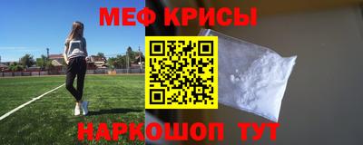 альфа пвп Обь