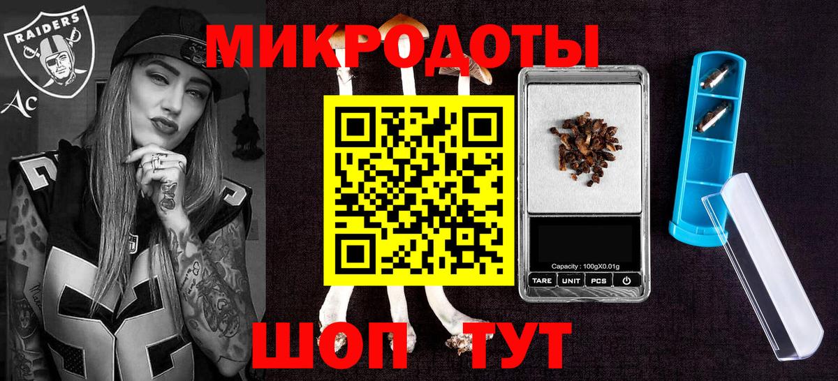 Псилоцибиновые грибы GOLDEN TEACHER  Вход с VPN  Реж  Псилоцибиновые грибы ЛСД 